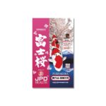 JPD Fujizakura Immun